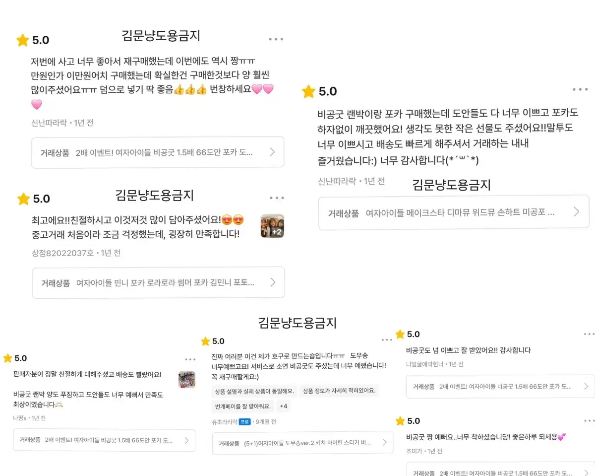 thumbnail-6